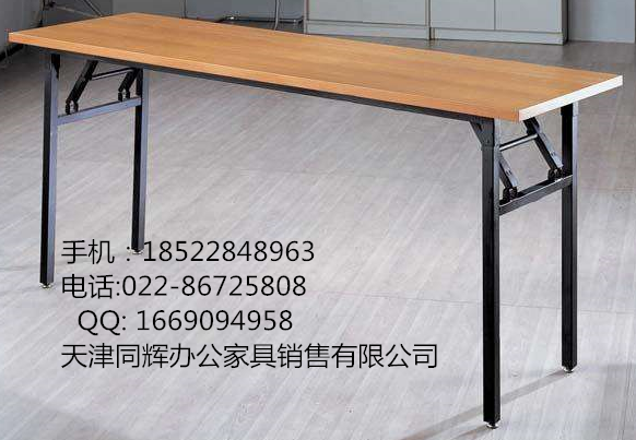 天津课桌椅生产厂家, 双人课桌椅,小课桌
