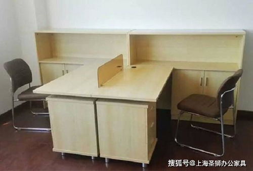上海圣狮办公家具,办公家具生产厂家